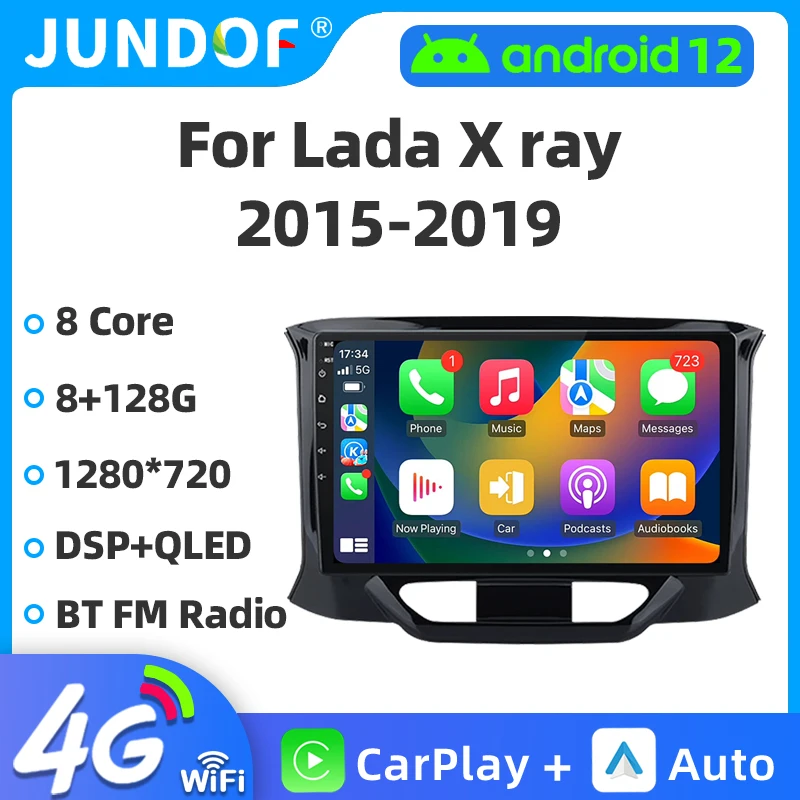 Автомагнитола для LADA X Ray Xray 2015-2019 2 Din Android 12