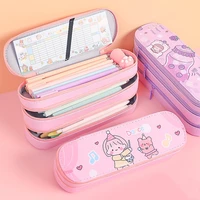 three layers pencil case cute kawaii stationery pencil bag storage pouch for maiden girl school students organizer supplies