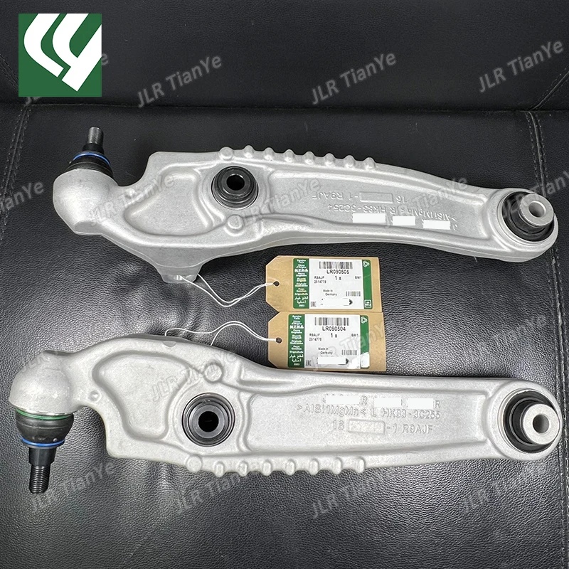 LR 090505 090504 1 шт. передний нижний рычаг управления для Jaguar F-Pace Land Rover Range Velar 15