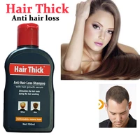 dexe anti hair loss shampoo herbal hair growth serum anti dandruff relieve oil control unisex thin hair stimulating treatment