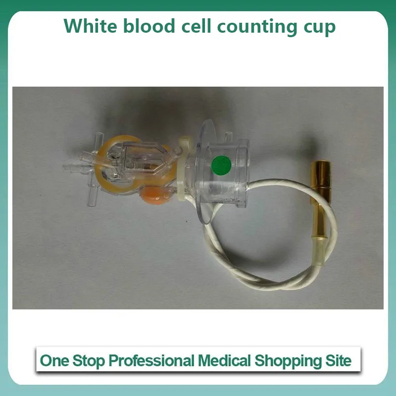 BECKMAN Курт дифф2 WBC белая чашка для подсчета кровяных клеток