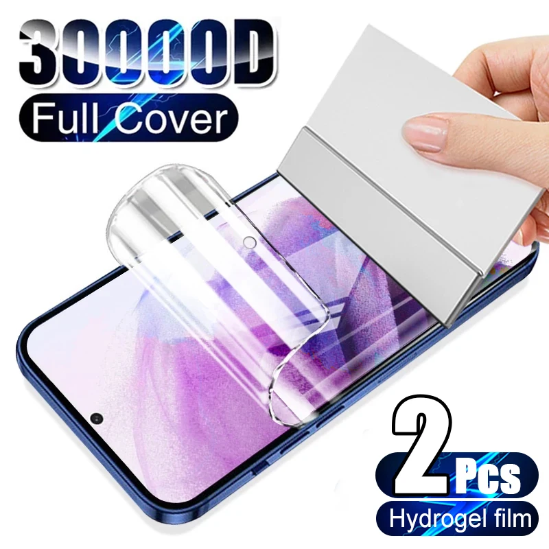 2 шт. Гидрогелевая Защитная пленка для Samsung Galaxy S22 S21 FE S20 Ultra S10 S9 S8 Plus |