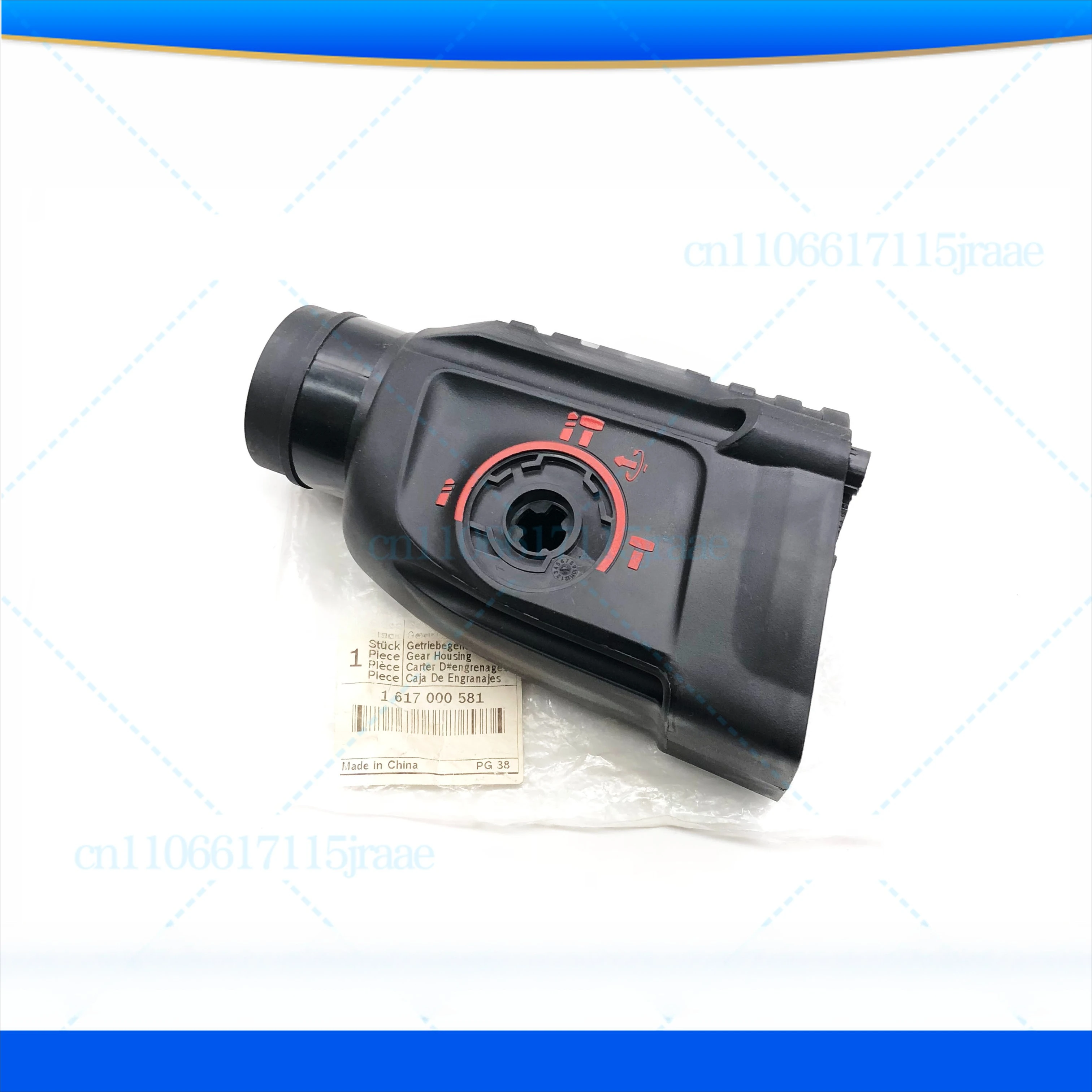 Фото Передний чехол для электрического молотка Bosch GBH2-26E/2-26DRE, электрическая кирка, электрическая ударная дрель, коробка передач, запасные части №1