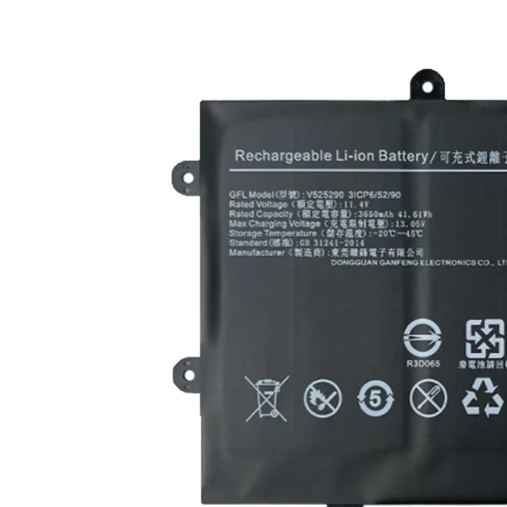 В 525290 Оригинальный аккумулятор для ноутбука 11 4 41 61 Втч 3650 мАч Sony Vaio PE15 VJFE52F11W FE15 F15