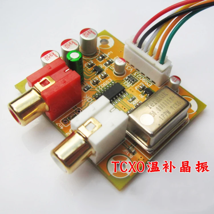

ES9023 DecoDer Board I2S Input/192KHZ SynchronouS/aSynchronouS (upgrade Red Core Player Raspberry Pi)