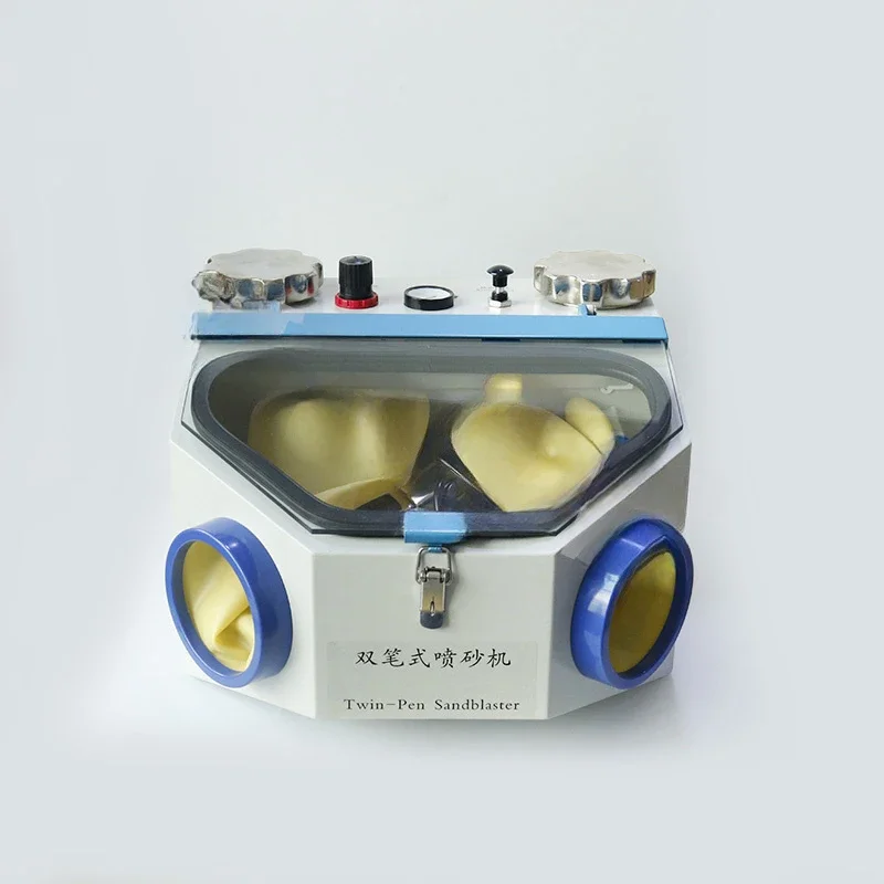 Прочная стоматологическая пескоструйная коробка с двойной ручкой