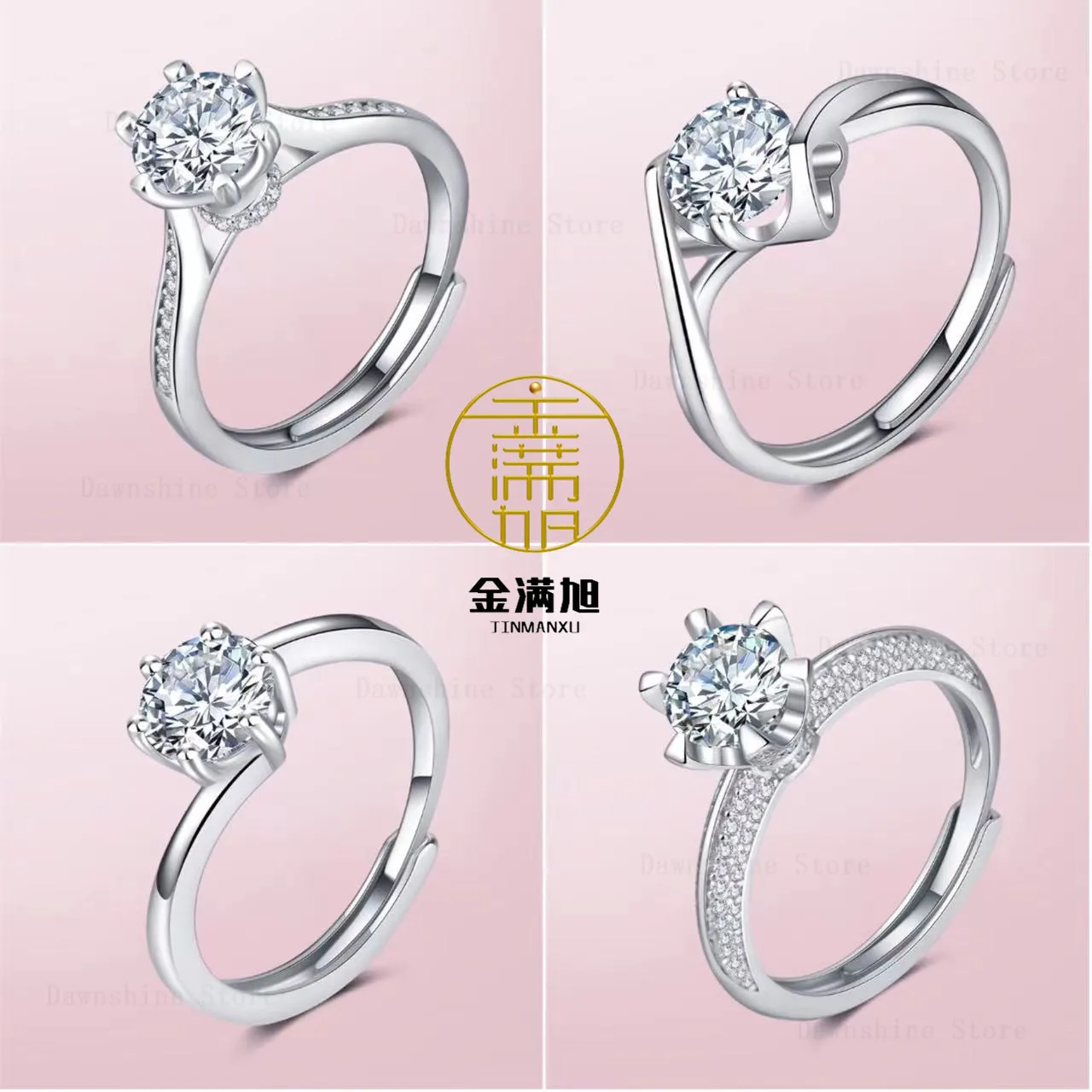 

Imitation Moissanite Six-prong Ring Women's Hearts And Arrows Moissanite Classic
