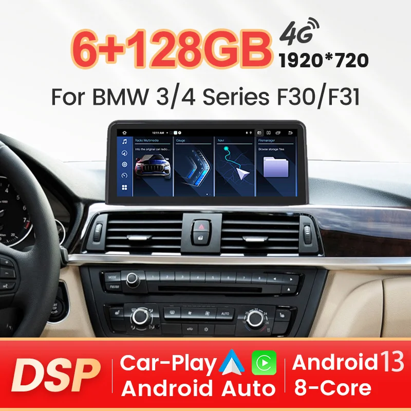 

Android 13 Car Radio GPS Navigation Player Carplay Auto 4G LTE For BMW 3 Series F30 F31 F34 F35 4 Series F32 F33 F36 All-in-One