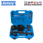 Инструмент DSG для разборки сцепления, инструмент для снятия инструмент для монтажа для Audi VW 7 скоростных автомобилей 0AM Touareg, сцепление коробки передач DSG, двойной сцеп