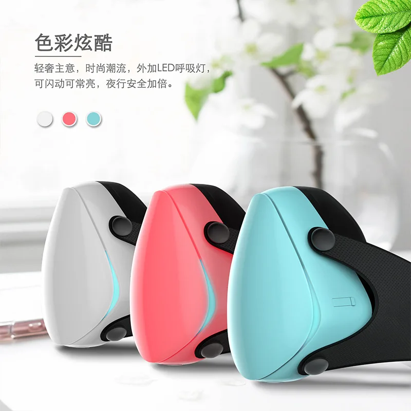 Умная маска для свежего воздуха Smart Active Air Supply электрическая KN95 фильтр уровня