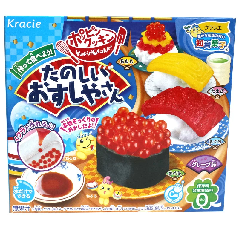 1pcs Japanese popin cook ,DIY handmade icecream happy kitchen (art.: 7989a970d) - 7989a970d