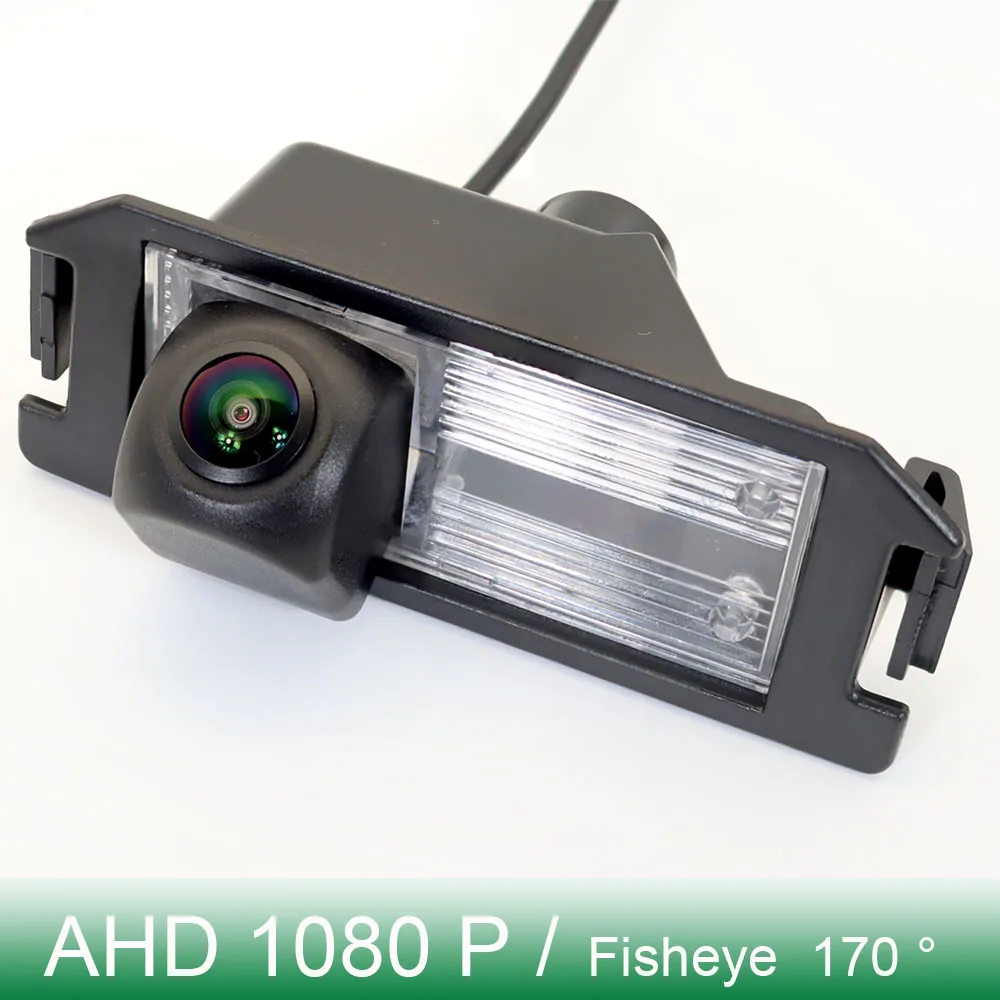 

For Hyundai Genesis Coupe 2008-2016 HB20/HB20X 2015-2019 I20 2008-2016 I30 FD 2007-2012 Car AHD 1080P Fisheye Rear View Camera