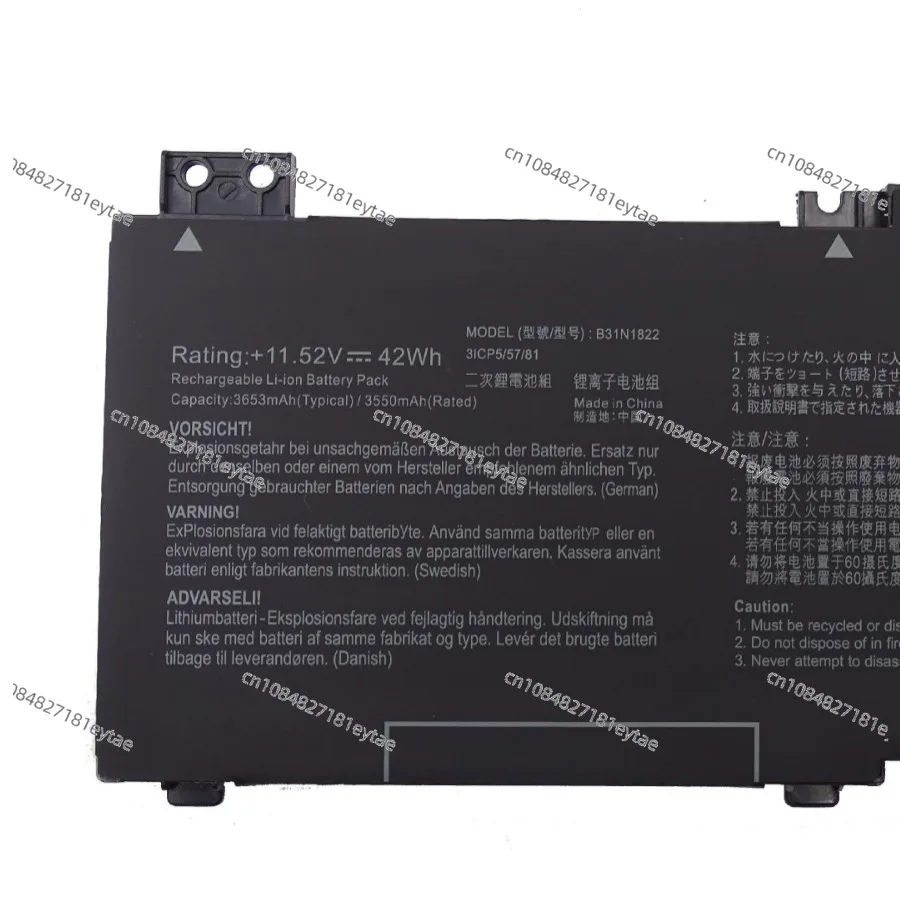 Suitable FOR ASUS B31N1822 Zenbook Flip 14 UM462DA UX462DA Notebook