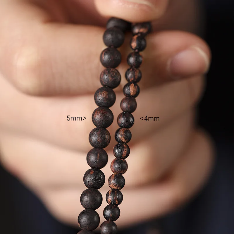 Ожерелье из натурального пуха Kinnan кольцо с настоящим ароматом 108 старое черное