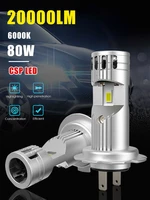 2pcs h4 h7 9005 h11 car led headlight with cooling fan 80w 20000lm 6000k white csp light auto ip68 waterproof led lamp