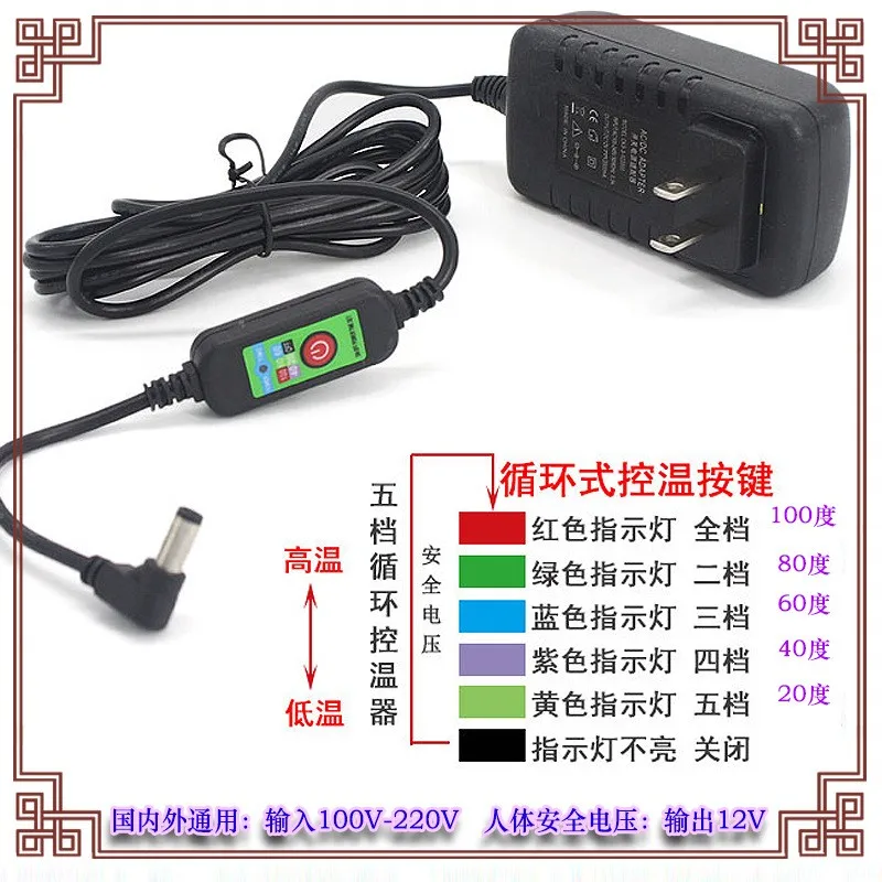 Электрический шарик для массажа Тай Чи инструмент теплого прижигания Bianshi