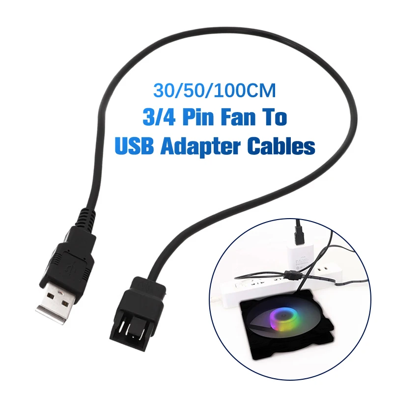 

3/4 Pin адаптер для подключения вентилятора к USB