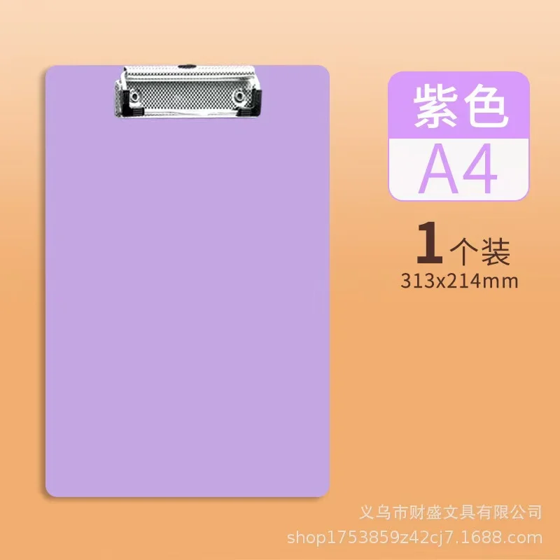 

Пластиковая папка A4/A5/A6