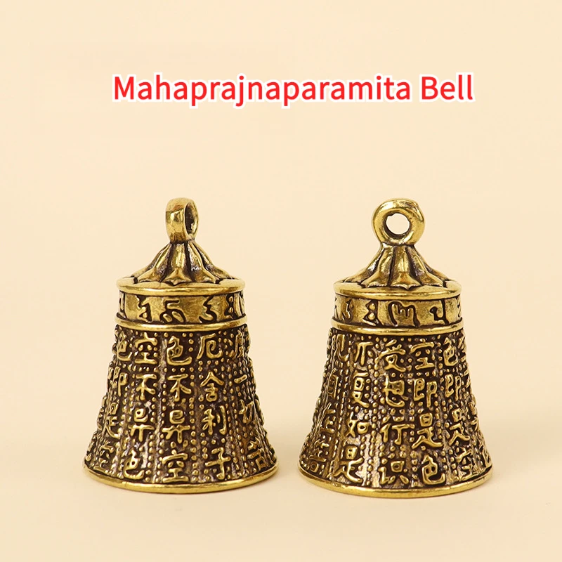 

Медный колокольчик Будды