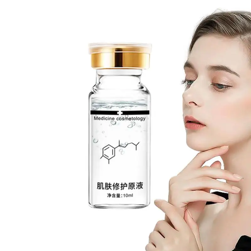 

Увлажняющая эссенция для лица, 10 мл