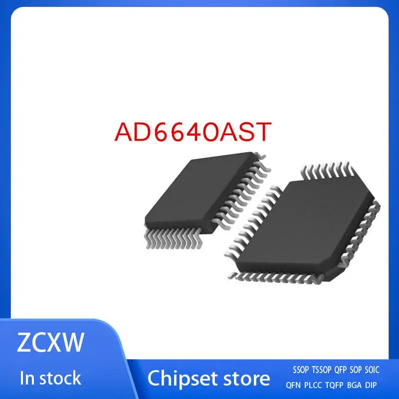 1 шт./партия, AD6640AST AD6640ASTZ AD6640AS AD6640 AD6640A QFP44