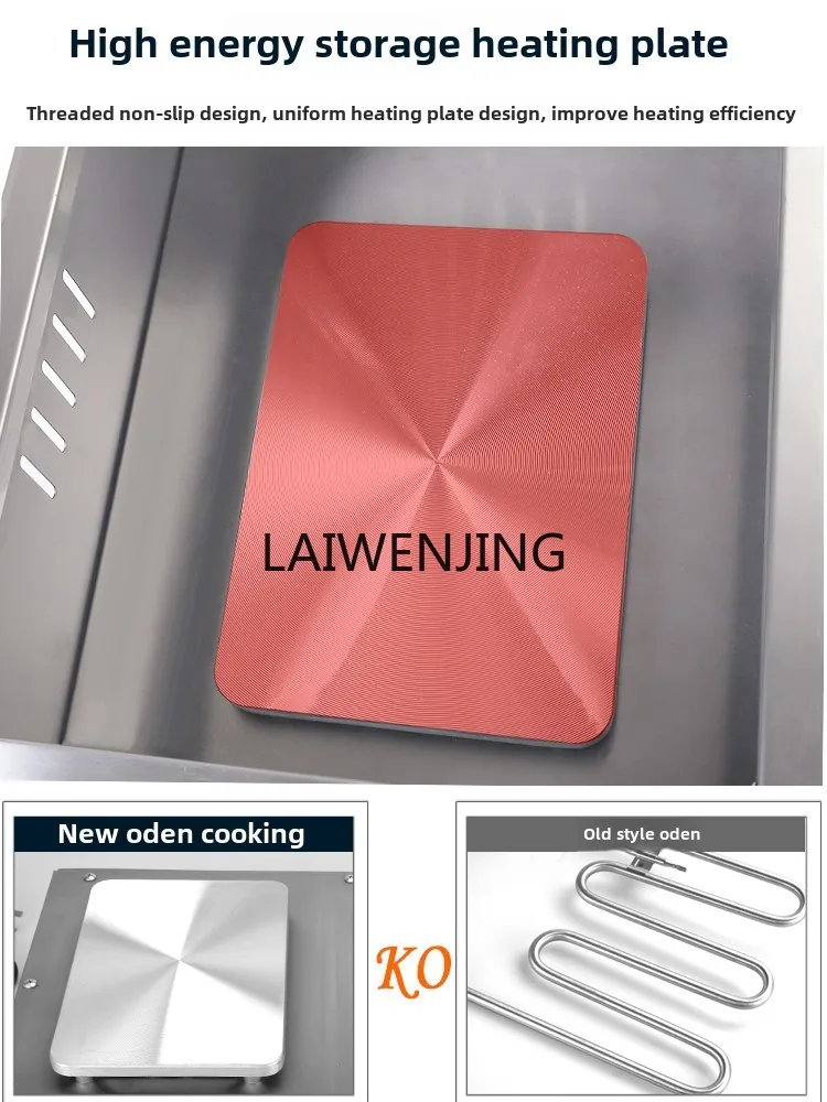 Машина для приготовления пищи SGF Oden коммерческие клетчатые горшки шампуры