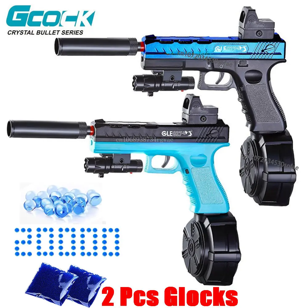 

2 шт. Glock и AK47 электрический игрушечный пистолет в виде капли воды, пистолет с брызговиком, Воздушный пистолет для взрослых, яркий и забавный подарок