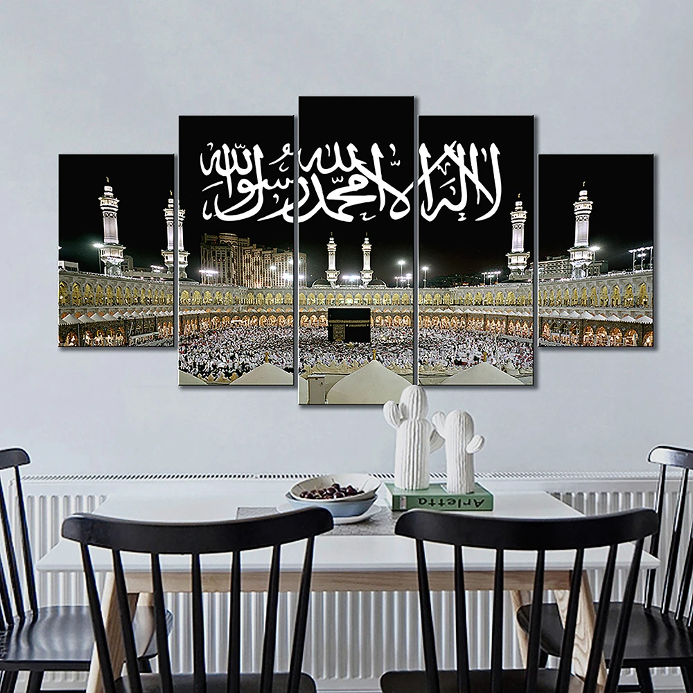 

5 Panels Arabic Calligraphy Poster Quran Canvas Painting Home Decoration Picture Muslim Religion Islamic Art home decore