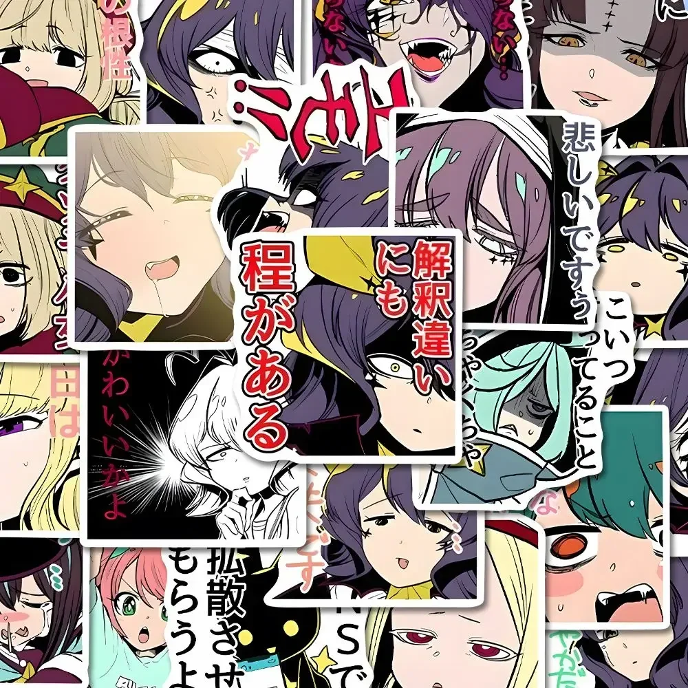 

Наклейки Magia Baiser Mahou Shoujo Ni Akogarete