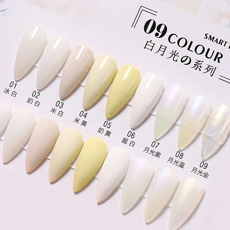 

9 Colors Nail Gel Polish 8ml Soak Off Uv Led Long Lasting Nude White Yellow Aurora Varnish Gel for Manicure Nail Art Polish Gel