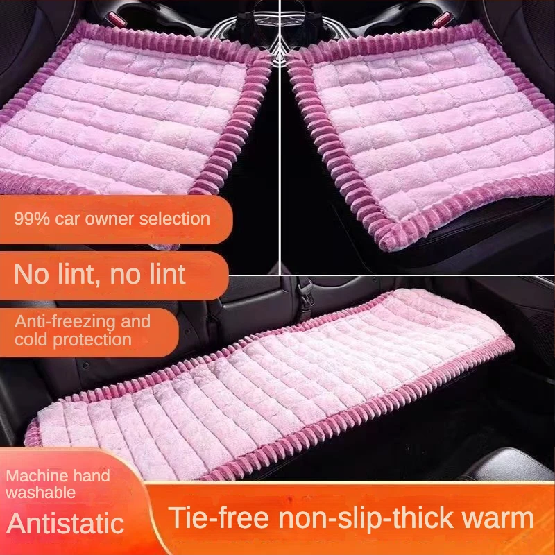Wintercar seat cover set rabbit plush, warm universal seat cushion car accessories car accessories interior woman Wintercar seat cover set rabbit plush, warm universal seat cushion car accessories car accessories interior woman