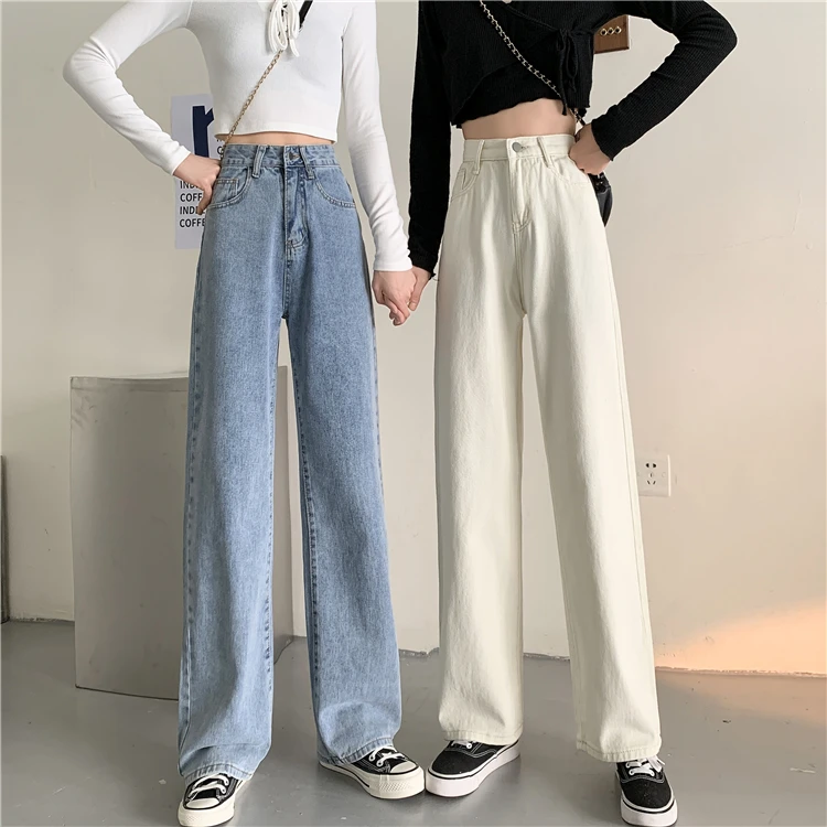 N1477   Jeans Women's New Wide Leg Pants High Waist Straight Pants Thin Loose Mopping Pants Jeans