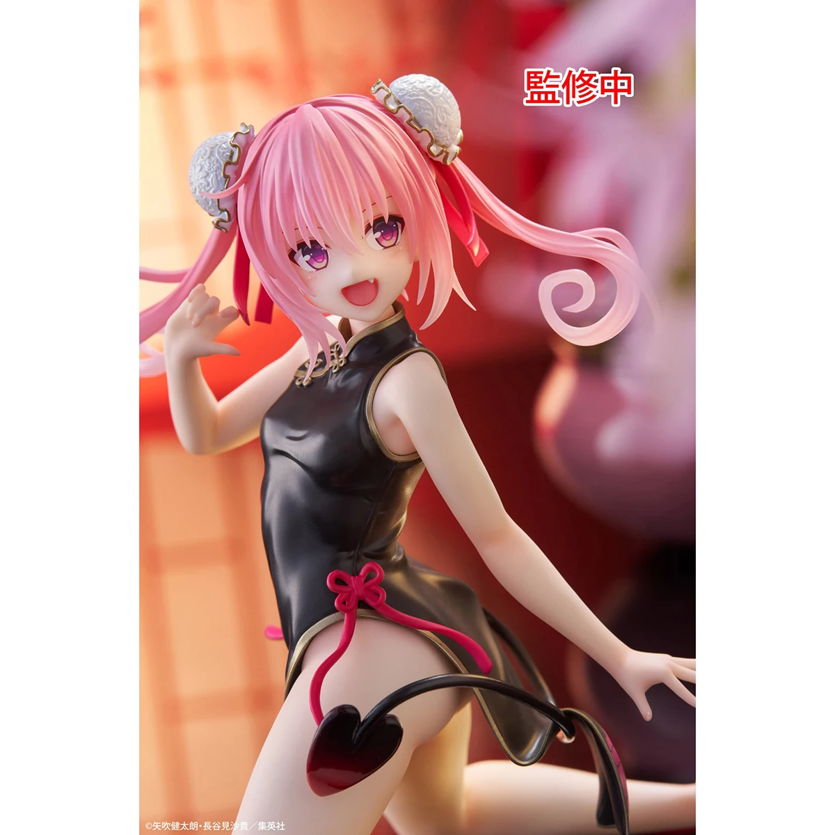 TAITO Desktop Cute To LOVE Darkness Nana Astar Deviluke Китайское платье Ver. Аниме фигурка орнамент Коллекционная модель игрушки (art.: 3920d2ec4e4a6) - 3920d2ec4e4a6