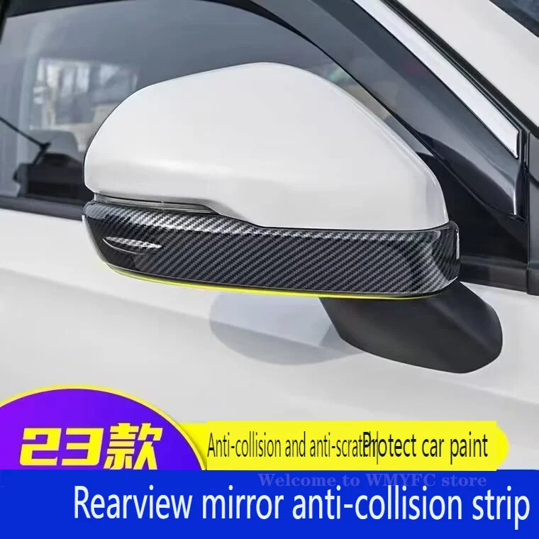 Стайлинг автомобиля ABS автомобильное зеркало заднего вида полоса с блестками