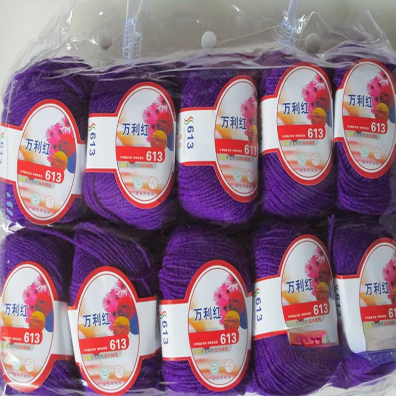 

Hand Knitting Crochet Acrylic Wool Milk Cotton Thread 4 Strands Baby Children's Cotton Doll Knitting Wool Yarn