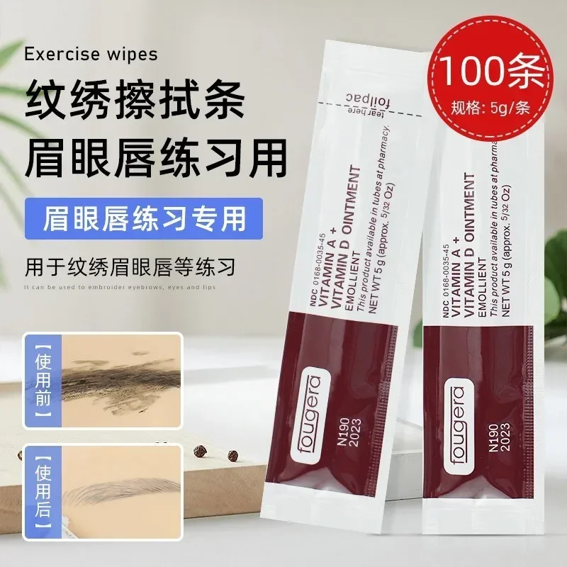 Крем для ухода за татуировкой Fougera Vitamin A D Восстанавливающий крем Материковый