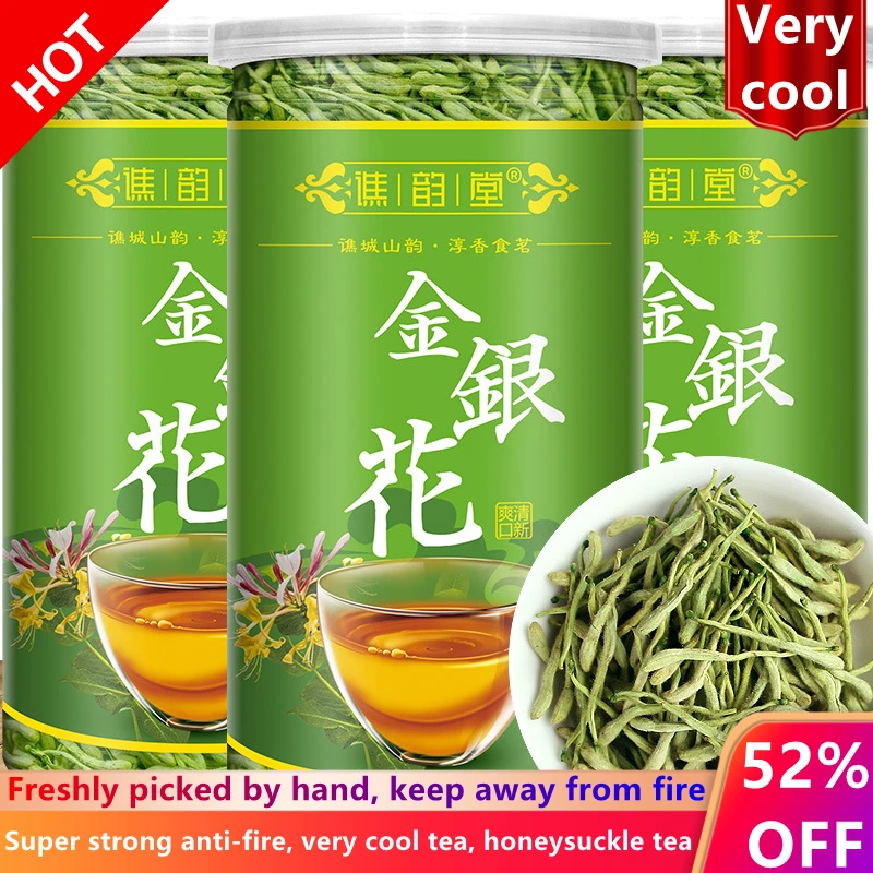 240g Natural Dried Honeysuckle Flower Buds For Detoxification Evacuate the Wind and Heat Cool Blood to Stop   No Teapot