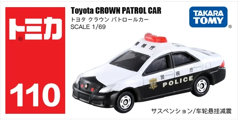 Takara Tomy Tomica 1/64 полицейские автомобили литой автомобильный модельный орнамент