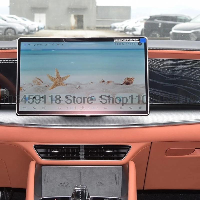 

Пленка из закаленного стекла для BYD Sea Lion 07 EV 2024, 2025, 15,6 дюйма, автомобильное развлекательное радио, GPS-навигация, сенсорный экран, защита от царапин