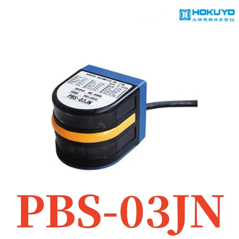 HOKUYO PBS-03JN 2D Lidar Sensor 3m Сканирование лазерного измерения расстояния для AGV - купить по