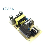 dc 12v 5a switching power supply module ac dc power supply board ac100 240v to dc 12v power supply module