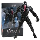 Подвижные фигурки героев Marvel Legends Venom 7 дюймов