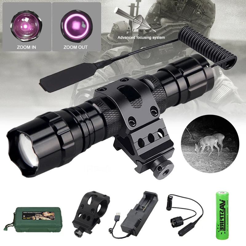 

Инфракрасный фонарь IK-Flashlight 300-500 м
