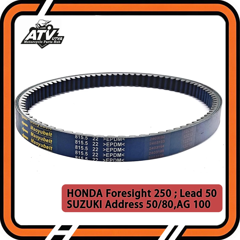 Фото Приводной клиновой ремень 815.5x22 для Honda Pcx Air Blade 125 Lead 125 27601-37B00 27601-20E01 23100-KZL-901 23100-KWN-901 №2