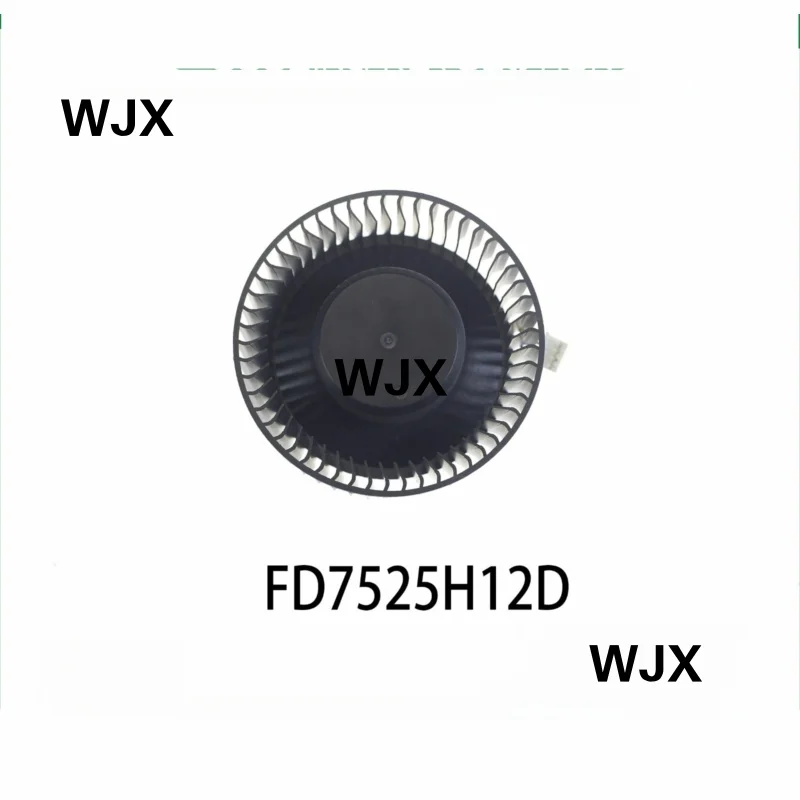 4-контактный вентилятор для видеокарты 75 мм FD7525H12D DV12V 1.20AMP 75x75x25