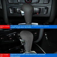 for audi old a4 b7 q5 a6 c6 a5 alcantara suede gear shift collars interior gear handle and head cover accessories