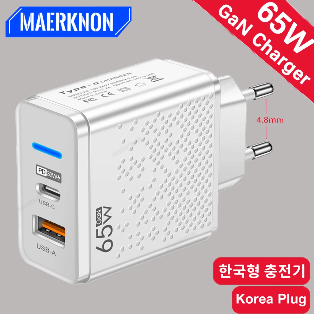 

GaN 65W USB C Charger Korea Plug Fast Charging Adapter Quick Charge 3.0 For iPhone 14 13 Pro Xiaomi Oneplus Type C Phone Charger