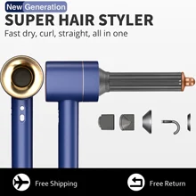 Super High Speed Hair Dryer For Hair With Curling Barrel 220V 1600W Styling Tool Hair Care & Styling High Speed Hair Dryers 