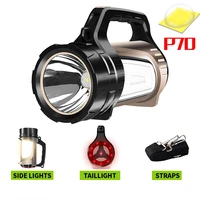 strong light flashlight charging ultra bright long range led outdoor p70 high power portable searchlight