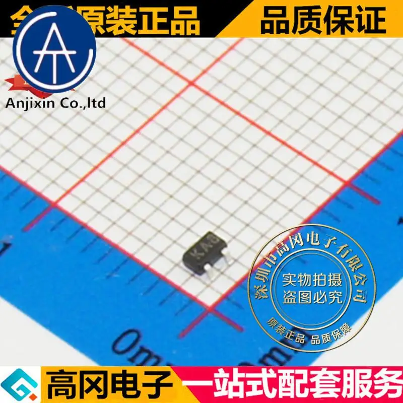 

100pcs 100% orginal new best quality BAS19W SOT323 silkscreen KA8 100V 200mA switching diode